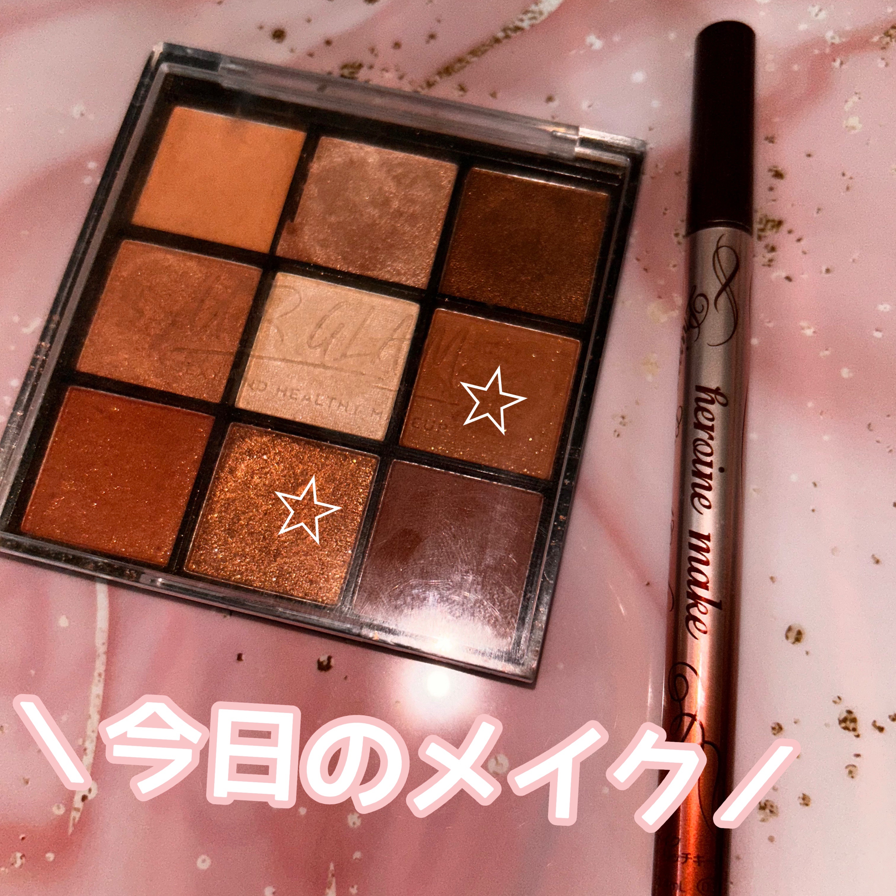 UR GLAM　BLOOMING EYE COLOR PALETTE/U R GLAM/アイシャドウパレットを使ったクチコミ（1枚目）