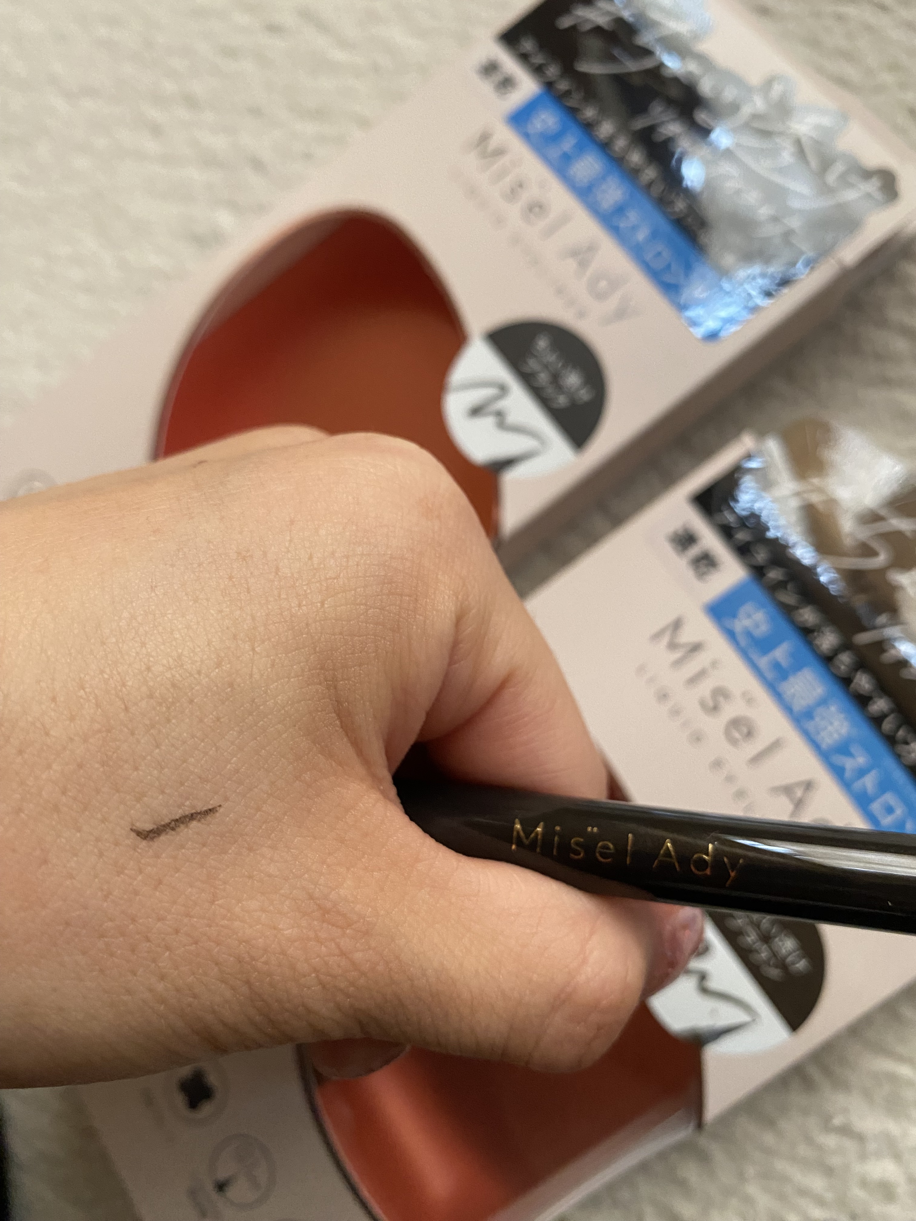 リキッドアイライナー/ミゼルエディ/リキッドアイライナーを使ったクチコミ（1枚目）