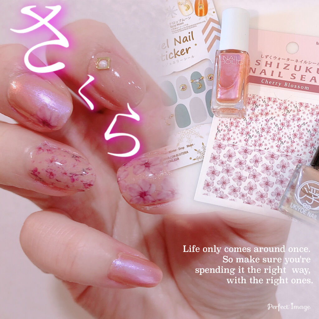 TM浮世絵ネイル/キャンドゥ/マニキュアを使ったクチコミ（1枚目）