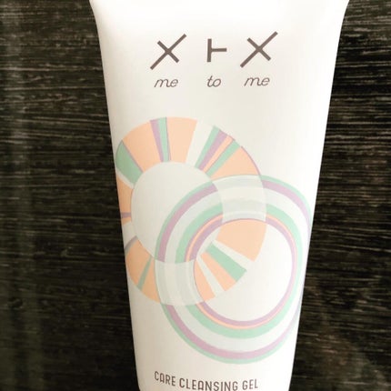 メトメ ケアクレンジングジェル/メトメ/クレンジングジェルを使ったクチコミ(3枚目)