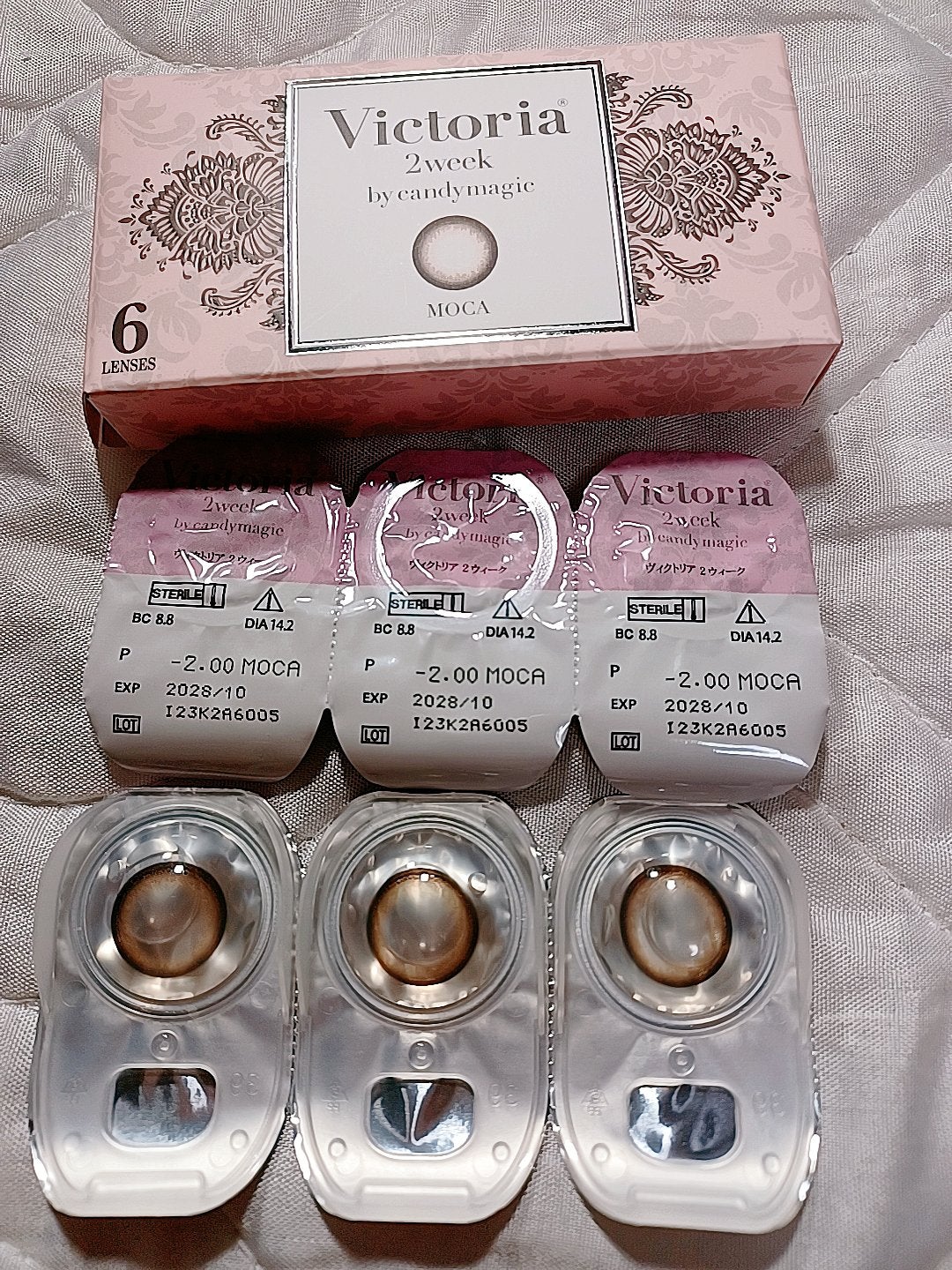 Victoria(ヴィクトリア)2week/Victoria/2週間(2WEEKS)カラコンを使ったクチコミ(4枚目)