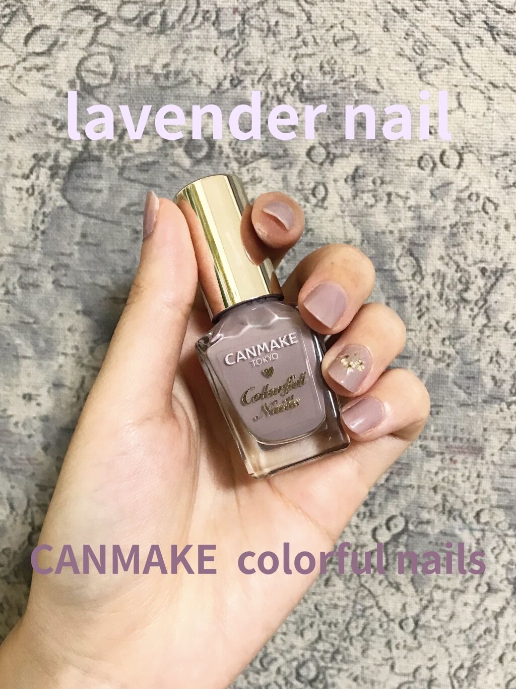 カラフルネイルズ/キャンメイク/マニキュアを使ったクチコミ（1枚目）