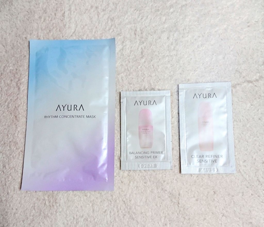 リズムコンセントレートマスク/AYURA/シートマスク・パックを使ったクチコミ（1枚目）