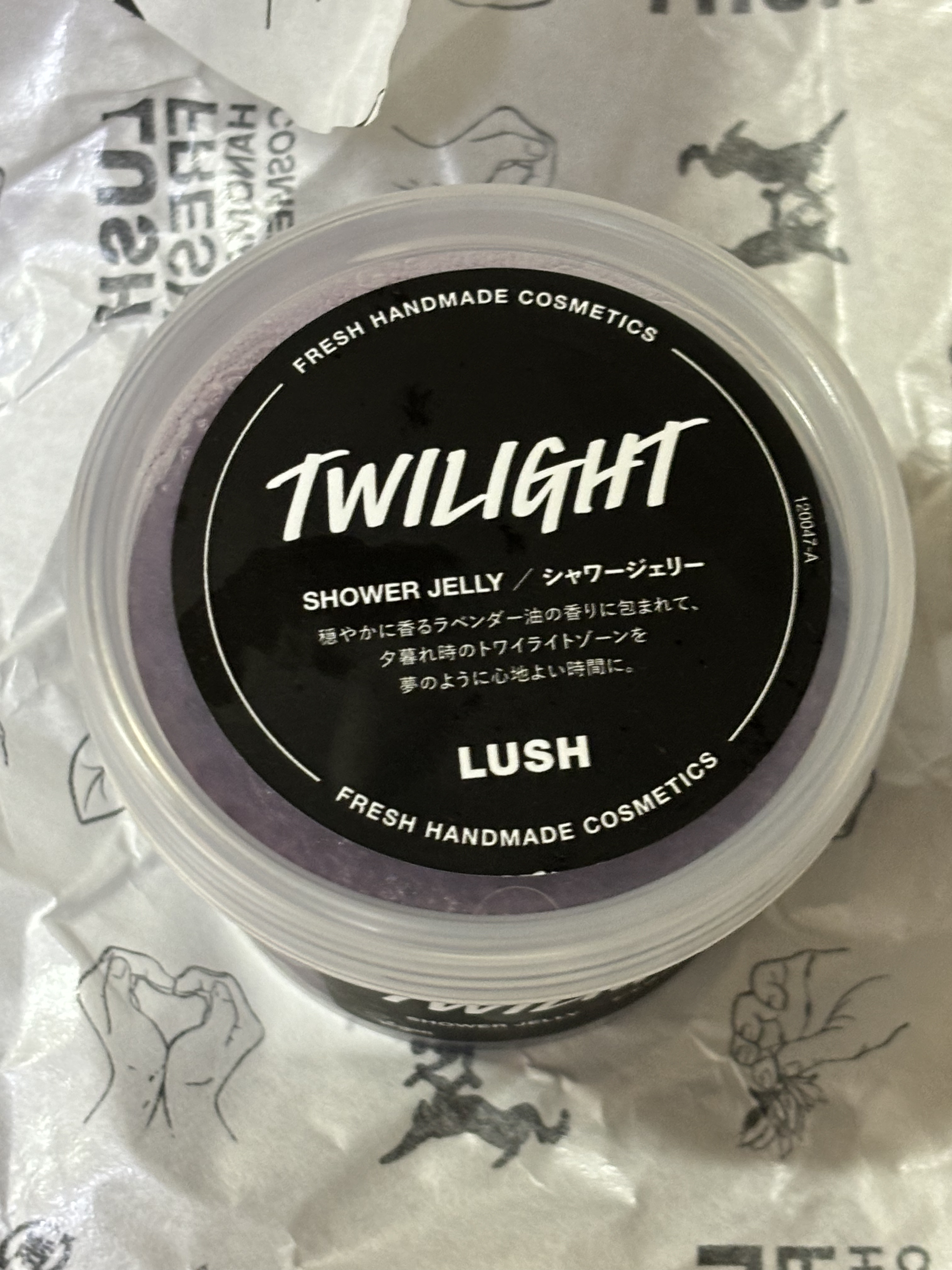 ラッシュ トワイライト シャワージェリーのクチコミ「#ラッシュ
#シャワージェリー #美ボディの相棒グッズ 
またまた続けてラッシュレビュー
長年.....」（1枚目）