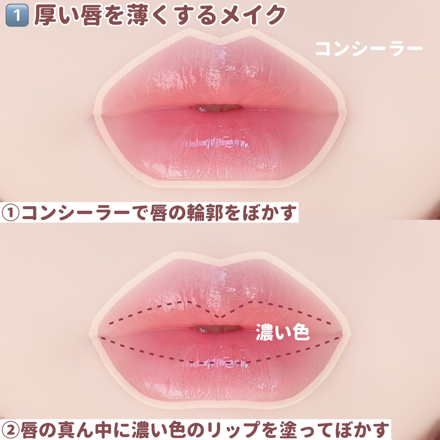 リップ ペンシル/M・A・C/リップライナーを使ったクチコミ(2枚目)