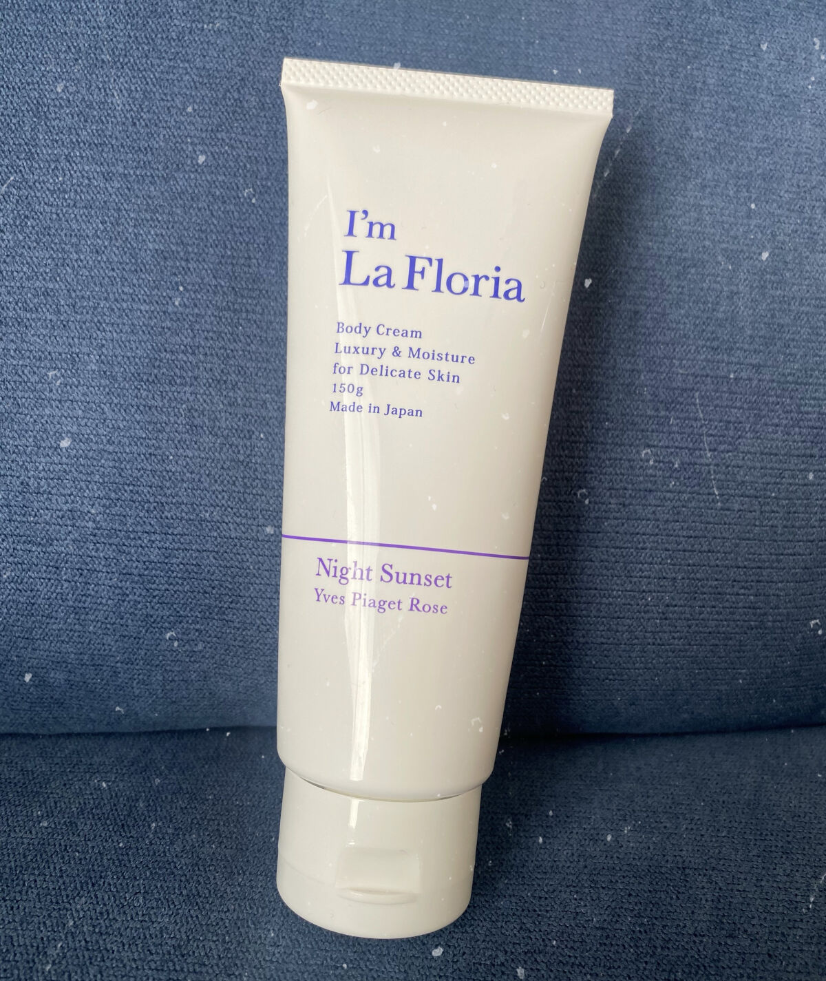 デリケートボディクリーム/I'm La Floria（アイム ラ フロリア）/デリケートゾーンケアを使ったクチコミ（1枚目）
