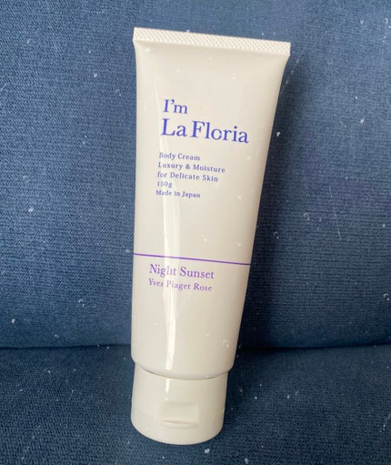 デリケートボディクリーム/I'm La Floria(アイム ラ フロリア)/デリケートゾーンケアを使ったクチコミ(1枚目)