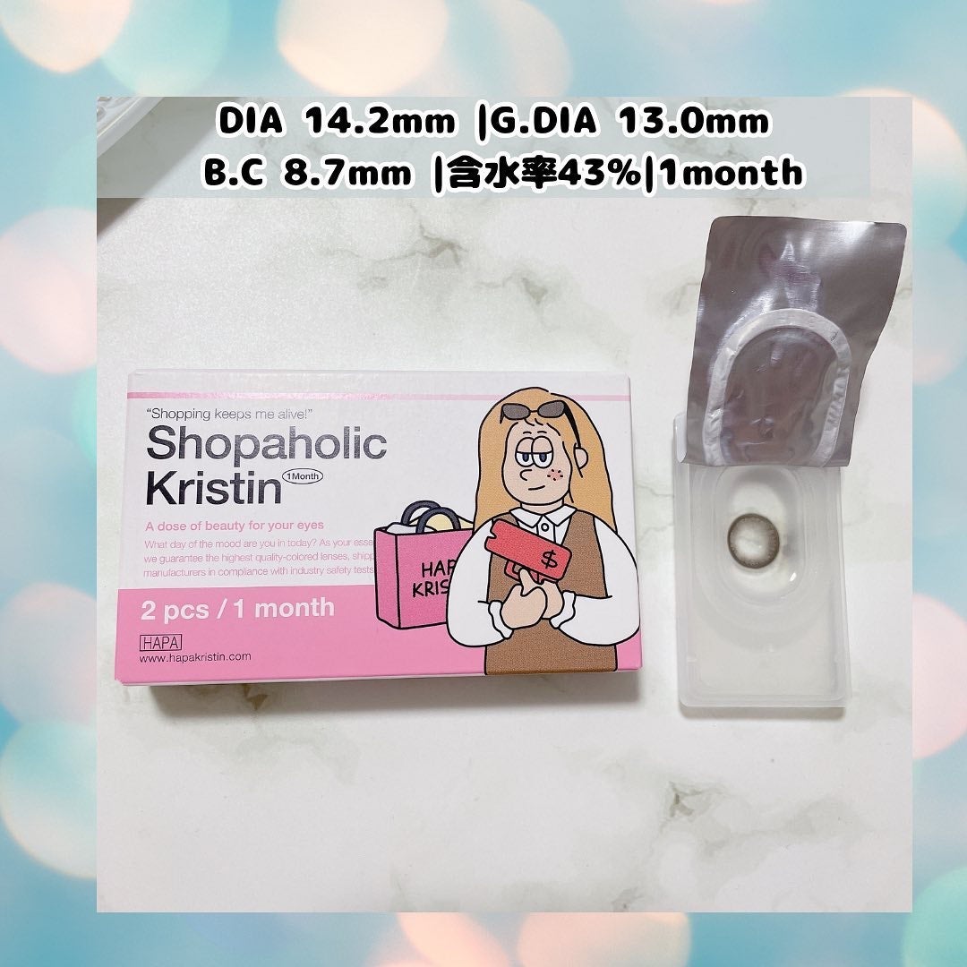 みーぴょん on LIPS 「⌇hapakristin*⌒⌒⌒⌒⌒⌒⌒⌒⌒⌒⌒⌒⌒⌒⌒⌒*▫..」(5枚目)