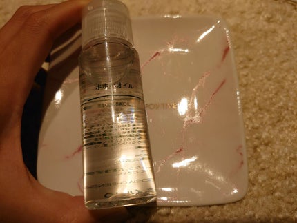 ホホバオイル/無印良品/ボディオイルを使ったクチコミ(1枚目)