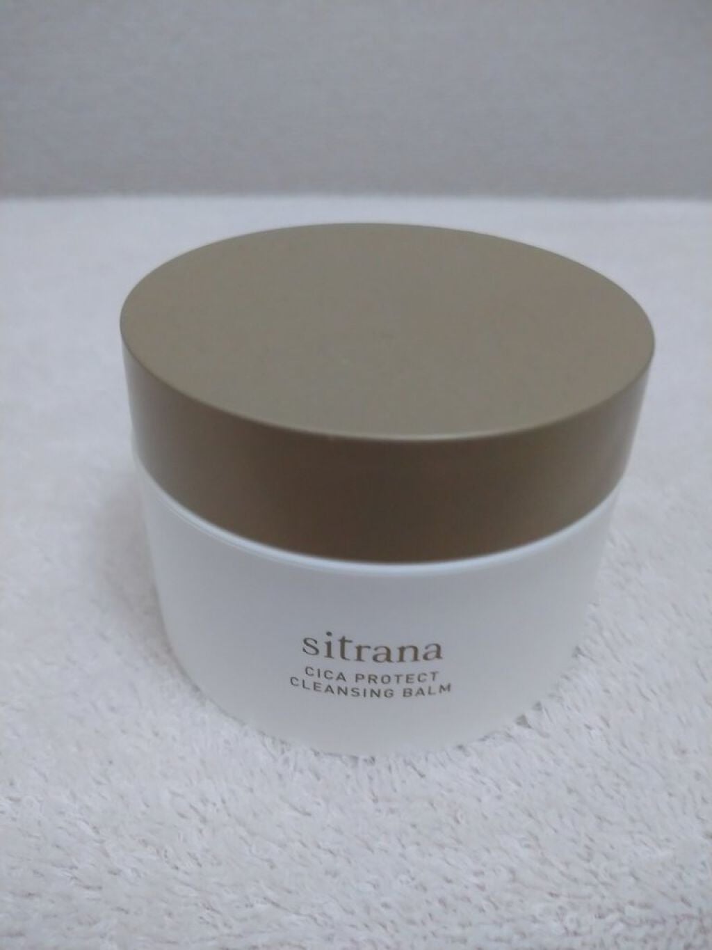 シカプロテクト クレンジングバーム/sitrana/クレンジングバームを使ったクチコミ(1枚目)