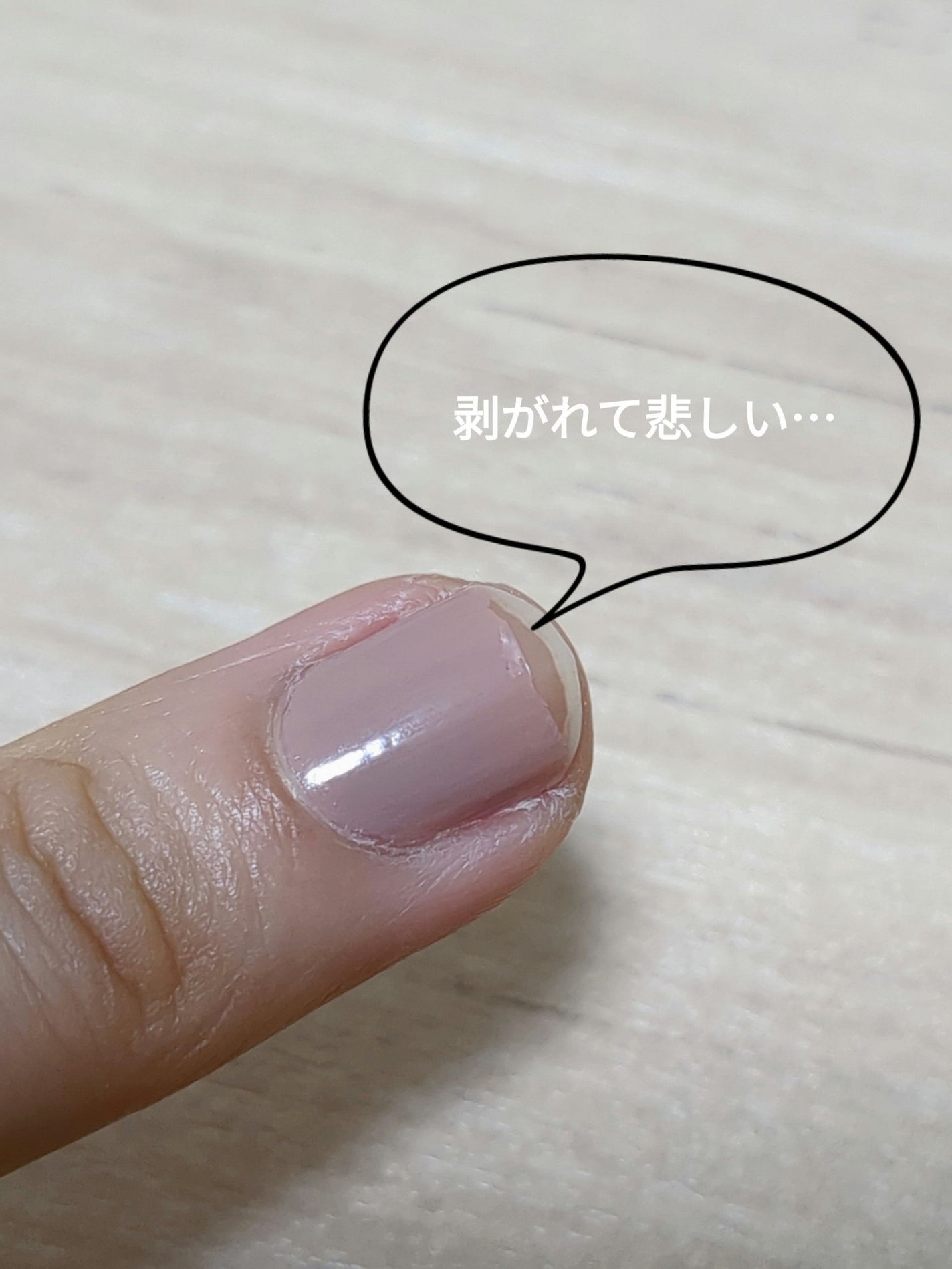 missy on LIPS 「先日初めてSHEINでネイルを買ってみましたのでご紹介したいと..」(3枚目)