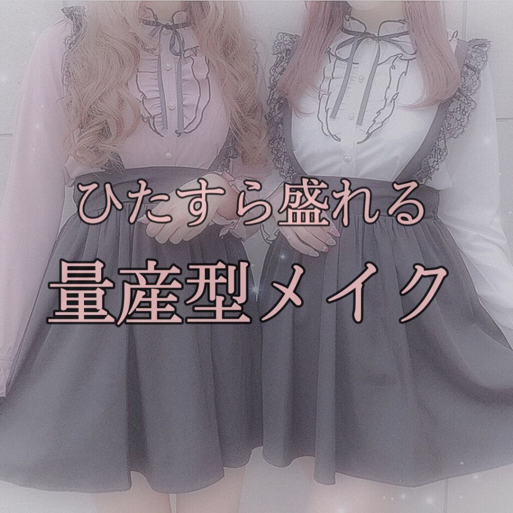 ルックアット マイアイジュエル/ETUDE/単色アイシャドウを使ったクチコミ(1枚目)