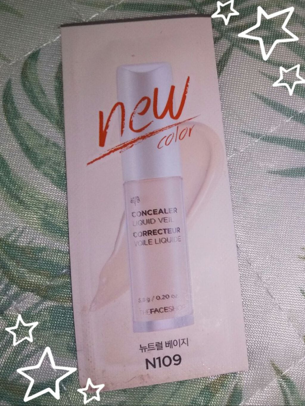 コンシーラー リキッド ベール/THE FACE SHOP/リキッドコンシーラーを使ったクチコミ(1枚目)