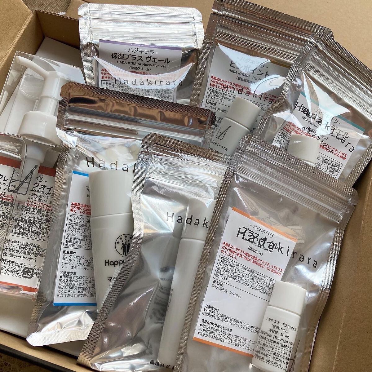 ハダキララ｜HappyLifeBioの口コミ - ～オーダーメイド