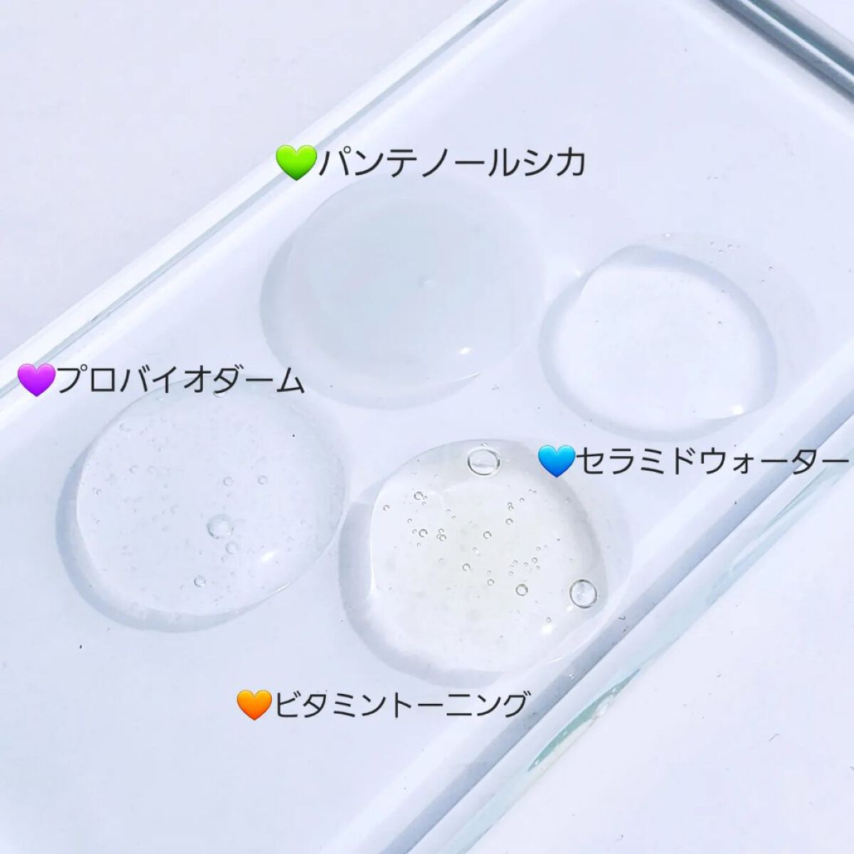 パンテノールシカブレミッシュ弱酸性クレンザー/BIOHEAL BOH/洗顔フォームを使ったクチコミ（3枚目）