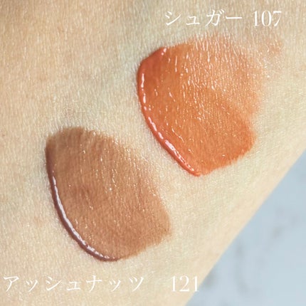 フルーティーグラムティント ミニデュオ/Laka/リップティントを使ったクチコミ(2枚目)