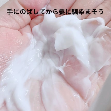 モイストシャンプー/トリートメント(タンジェリン&ジャスミンの香り)/Vitaming/市販シャンプーを使ったクチコミ(5枚目)