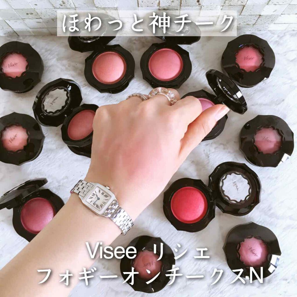 1,500円でこんなに優秀なんて素晴らしい‼️

ツヤ感コスメが主流の中、セミマットなフォギー質感。ほわっと上気した頬になれるし、ナチュラル発色だから自然に仕上がります。

ツヤ肌＆ツヤリップの日に、頬もツヤ出すとテッカテカになるのでこれで