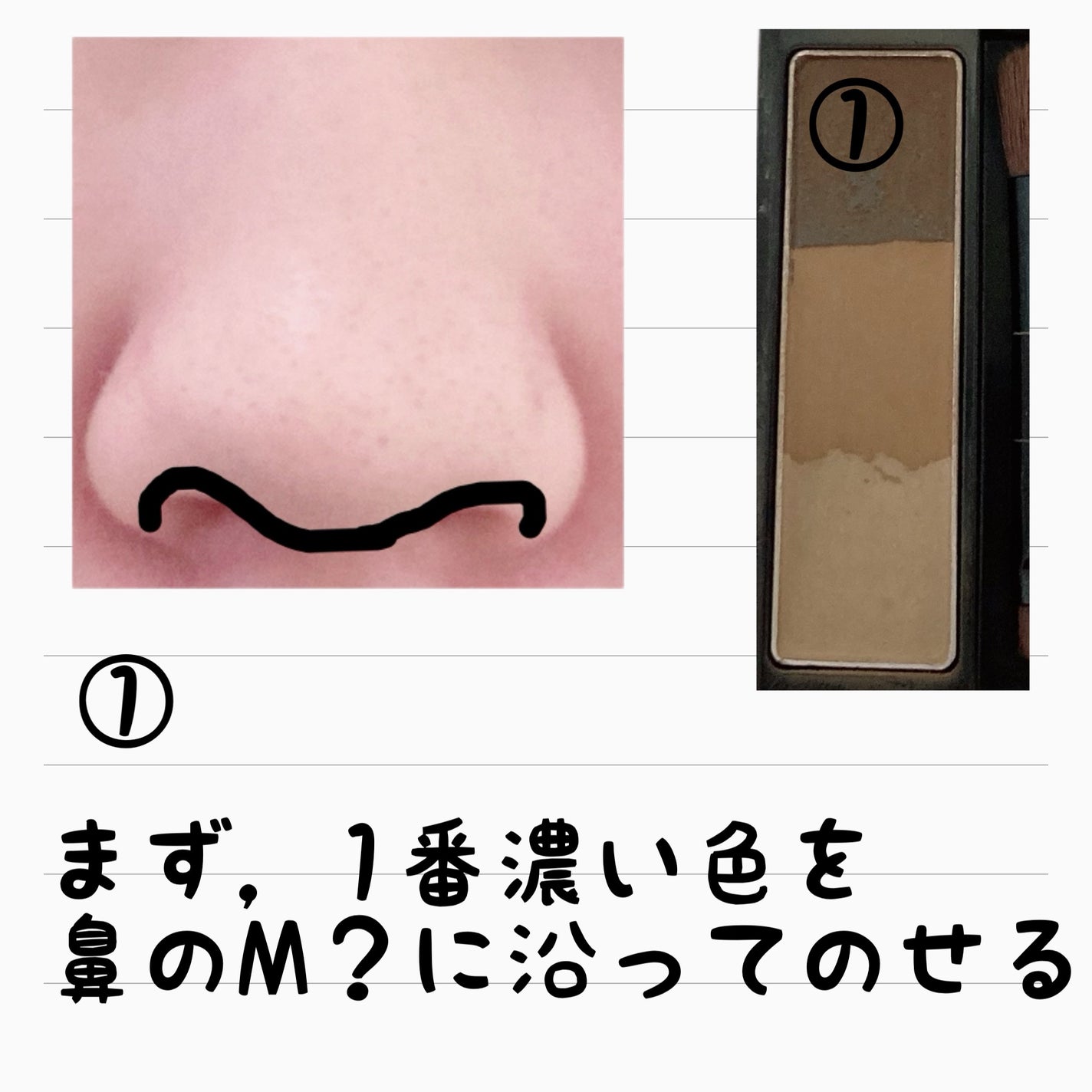 ケイト デザイニングアイブロウ3D/KATE/パウダーアイブロウを使ったクチコミ(3枚目)