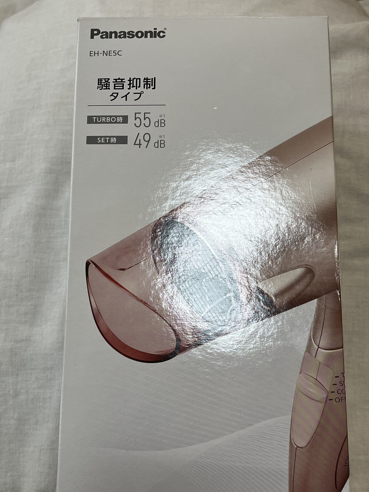 ヘアードライヤー イオニティ EH-NE5C/Panasonic/ドライヤーを使ったクチコミ（2枚目）