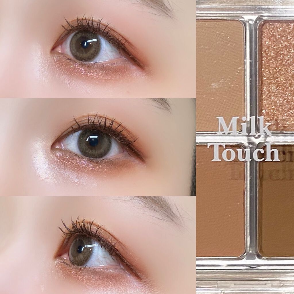 ビーマイファーストアイパレット/Milk Touch/アイシャドウパレットを使ったクチコミ（1枚目）