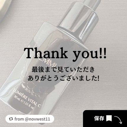ルミエール ヴァイタルC/FEMMUE/ブースター・導入液を使ったクチコミ(6枚目)