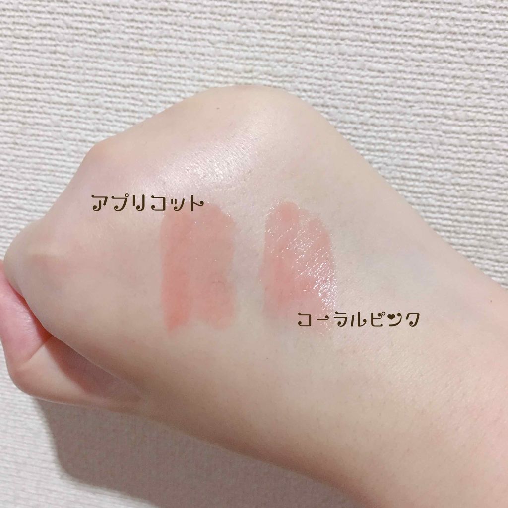 オペラ リップティント N/OPERA/リップティントを使ったクチコミ（2枚目）