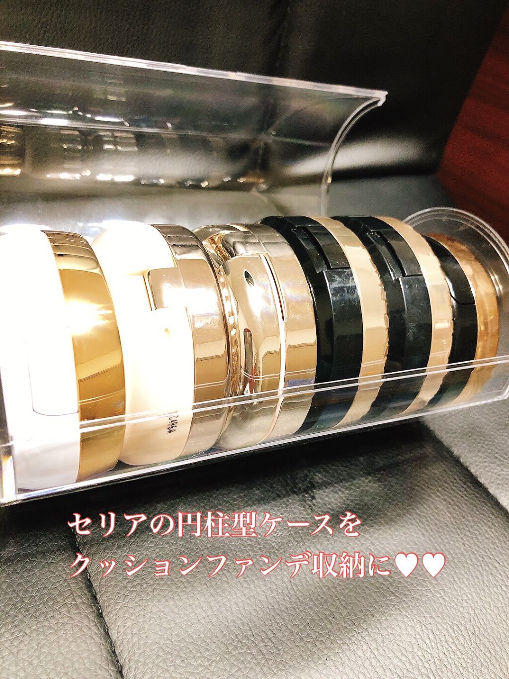 ディスプレイケース 円柱型/セリア/その他を使ったクチコミ（1枚目）