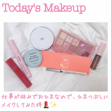 プロ アイ パレット/CLIO/アイシャドウパレットを使ったクチコミ(1枚目)