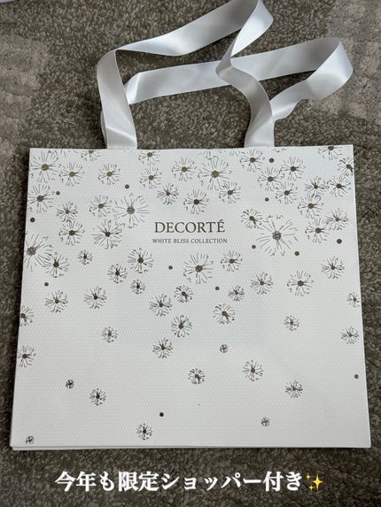 コスメデコルテ ホワイトブリス コレクション/DECORTÉ/メイクアップキットを使ったクチコミ(3枚目)
