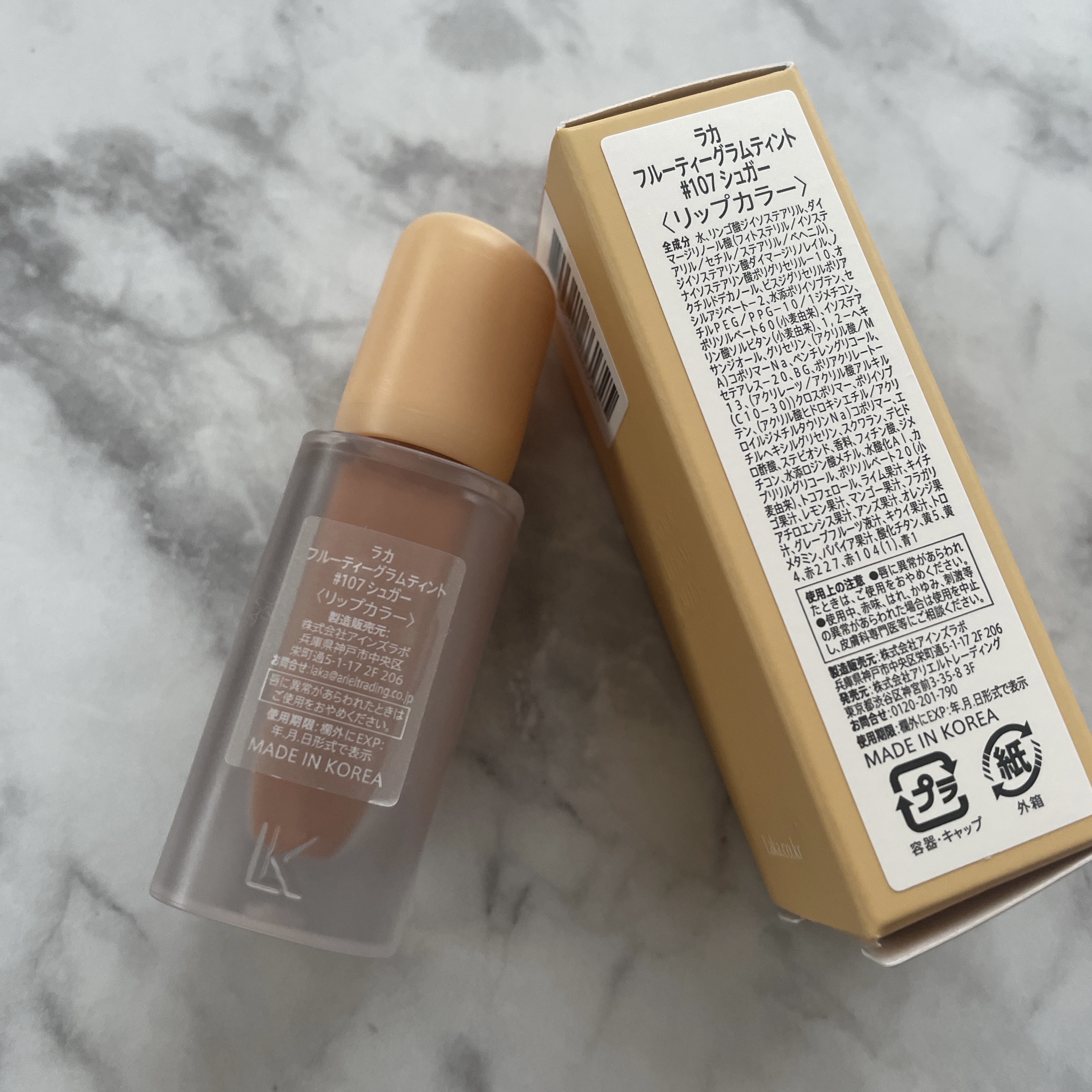 ナチュラル チークN/CEZANNE/パウダーチークを使ったクチコミ（3枚目）