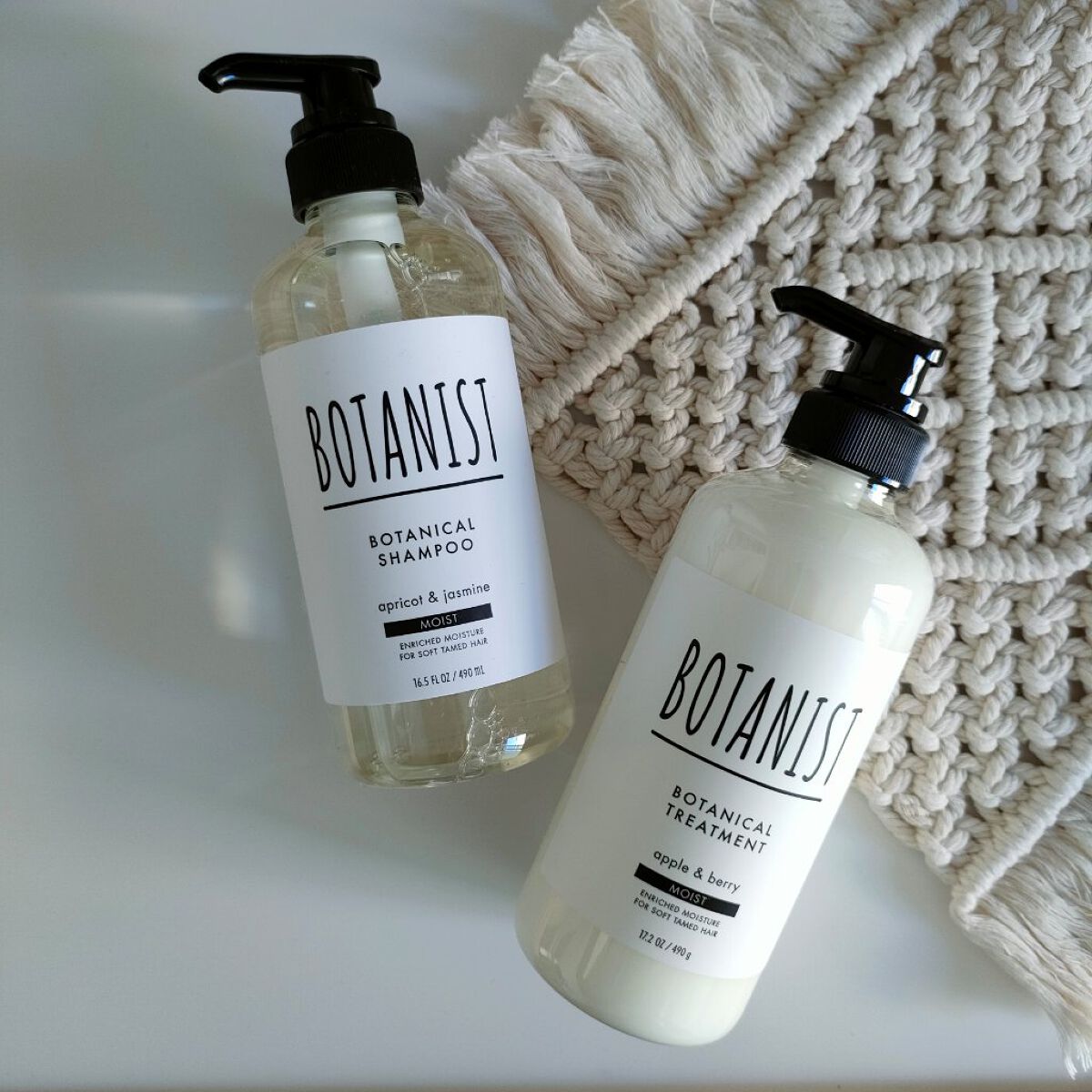 ボタニカルシャンプー／トリートメント(モイスト) /BOTANIST/シャンプー・コンディショナーを使ったクチコミ（1枚目）