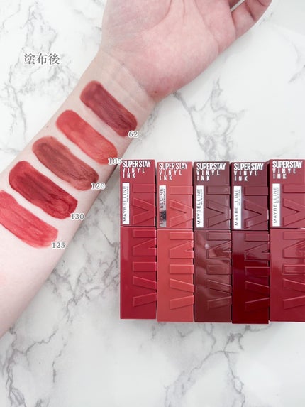 を使ったクチコミ(3枚目)