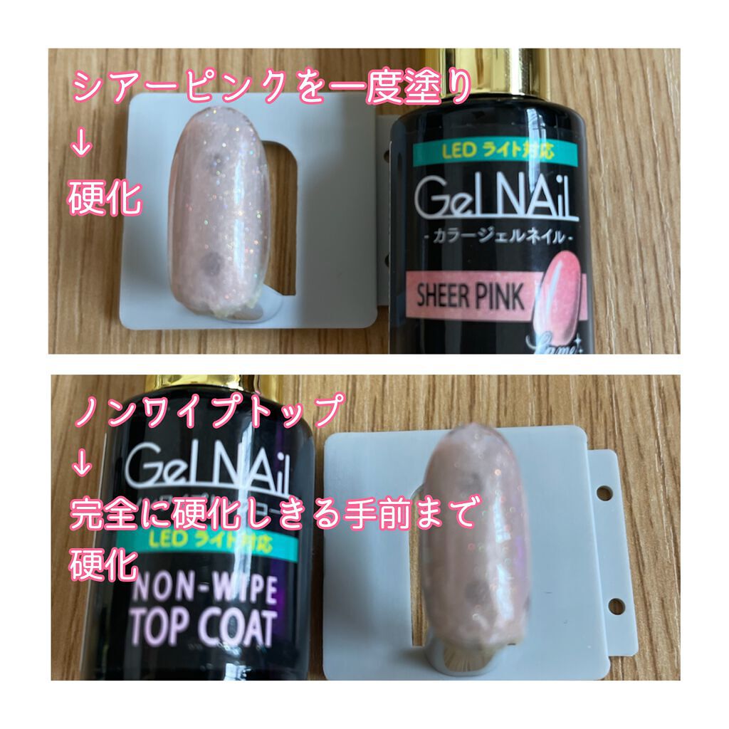 ネイルパーツ/セリア/ネイルチップ・パーツを使ったクチコミ（2枚目）