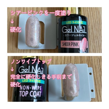 ネイルパーツ/セリア/ネイルチップ・パーツを使ったクチコミ(2枚目)