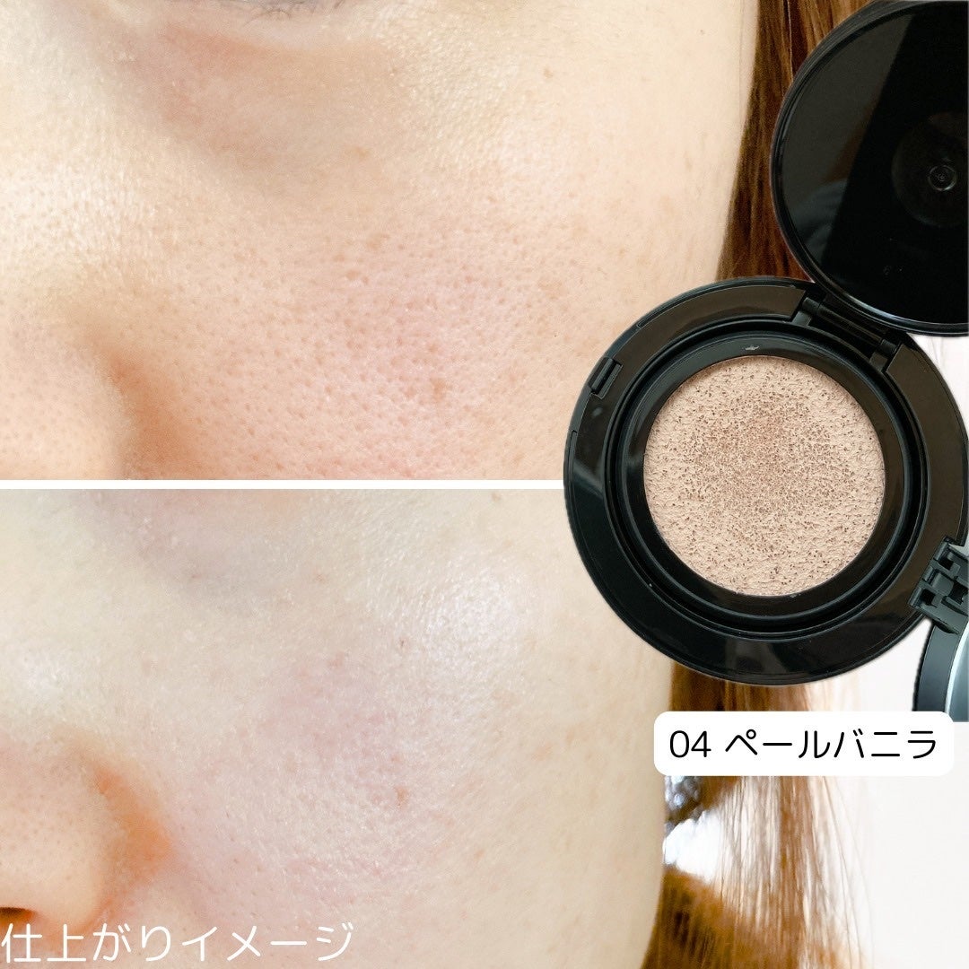 ケイト カラー&カバークッション/KATE/クッションファンデーションを使ったクチコミ(4枚目)