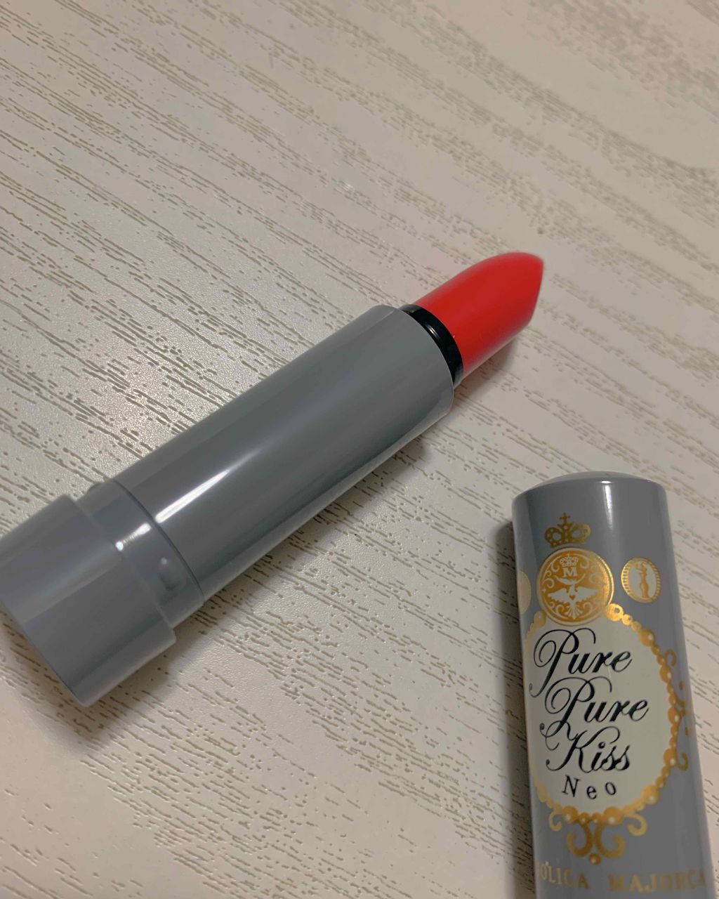 ピュア・ピュア・キッス/MAJOLICA MAJORCA/口紅を使ったクチコミ（2枚目）