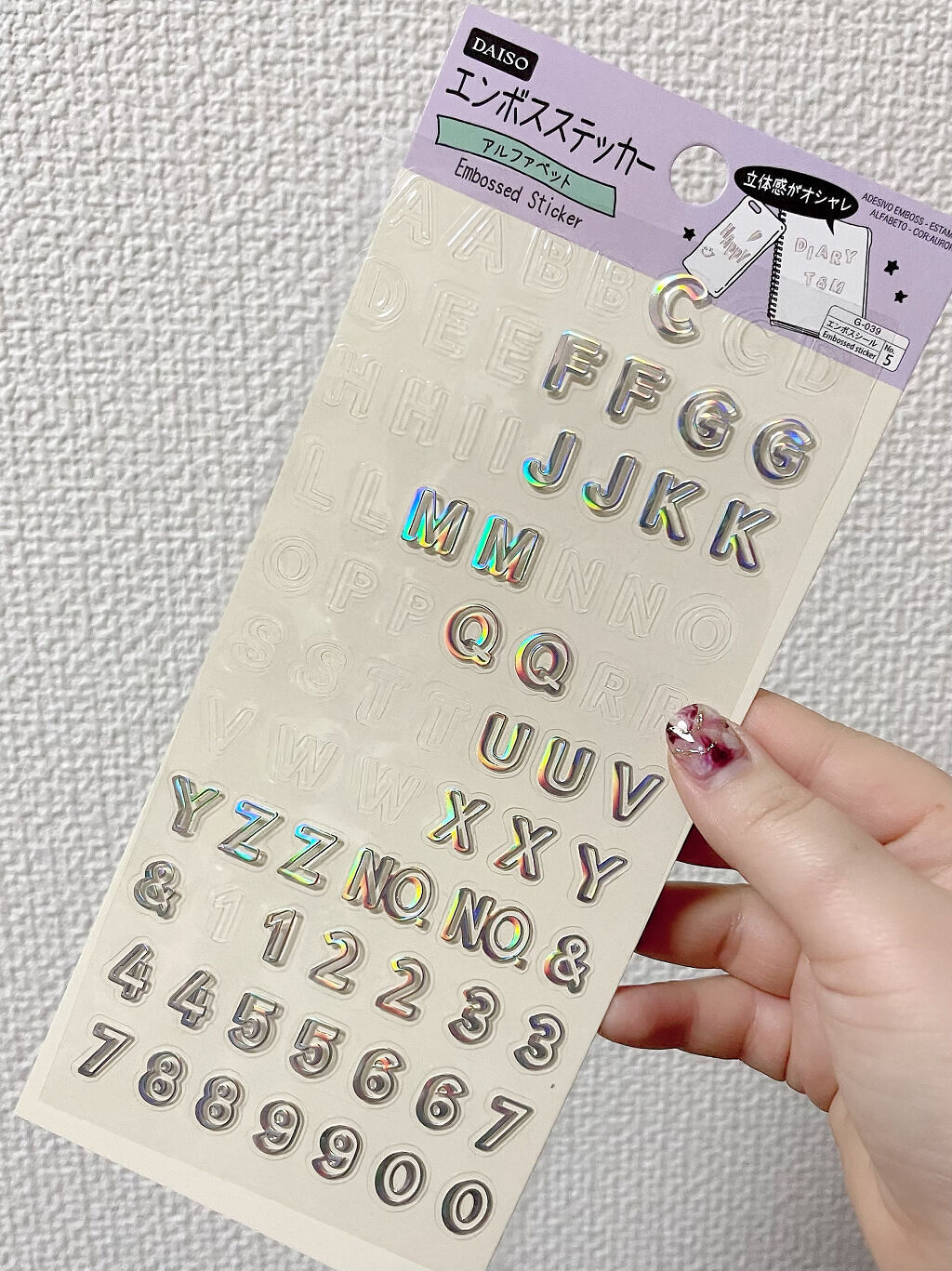 ポリプロピレン小物収納ボックス３段・Ａ４タテ/無印良品/その他を使ったクチコミ（3枚目）