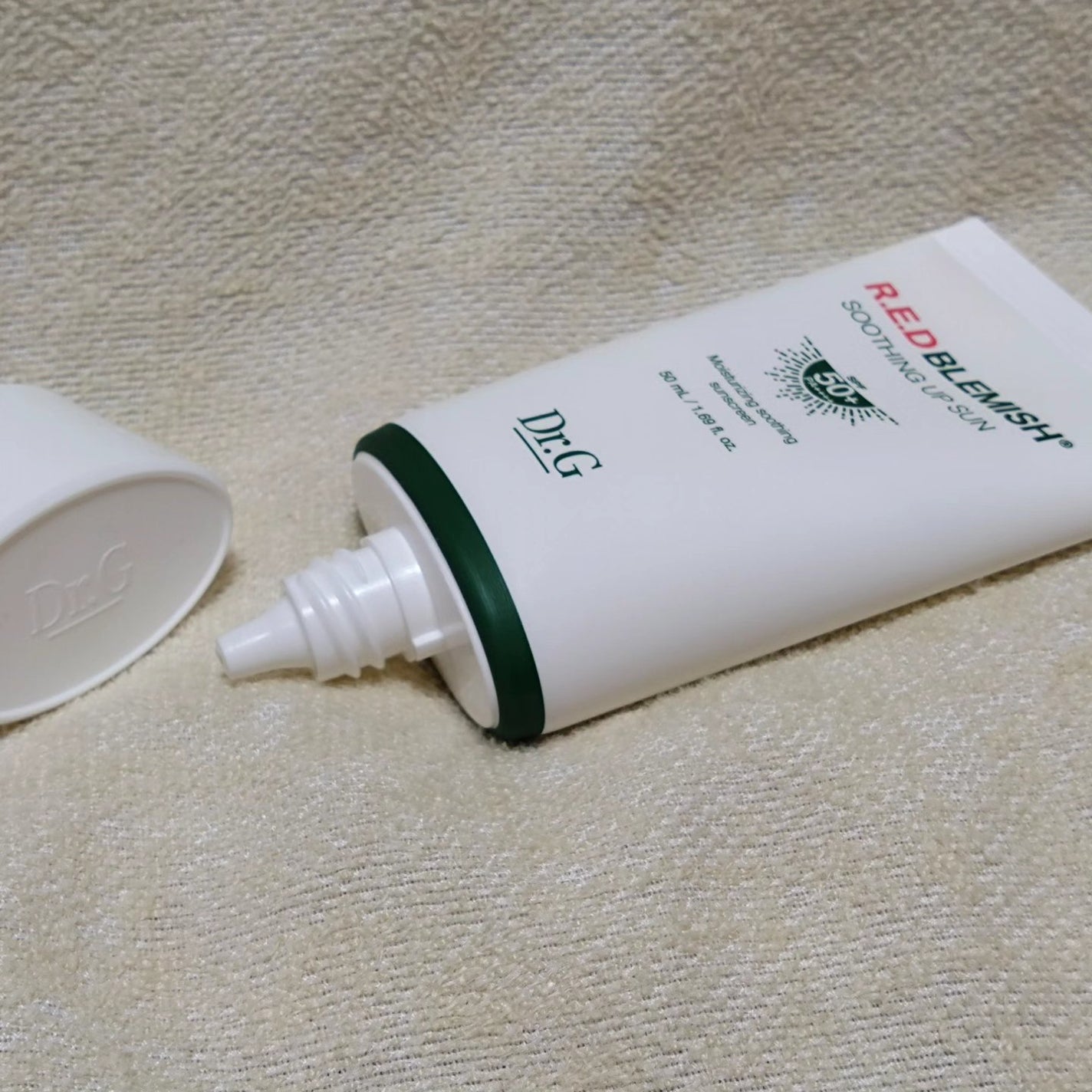 レッドブレミッシュスージングアップサン/Dr.G/日焼け止めクリームを使ったクチコミ(3枚目)