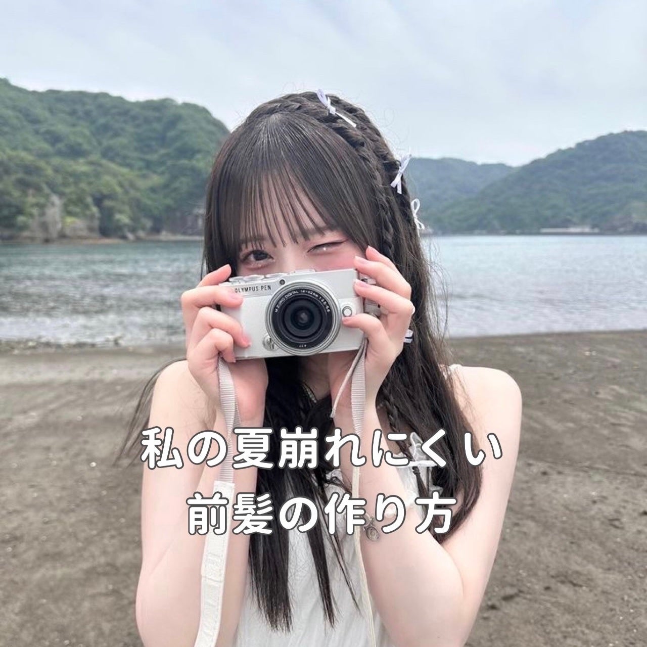 ツバキオイルヘアクリーム/黒ばら純椿油/ヘアワックス・クリームを使ったクチコミ(1枚目)