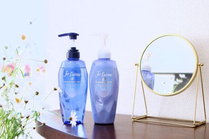 iP タラソリペア 補修美容液シャンプー/補修美容液トリートメント (ディープモイスト)/Je l'aime/市販シャンプーを使ったクチコミ(1枚目)