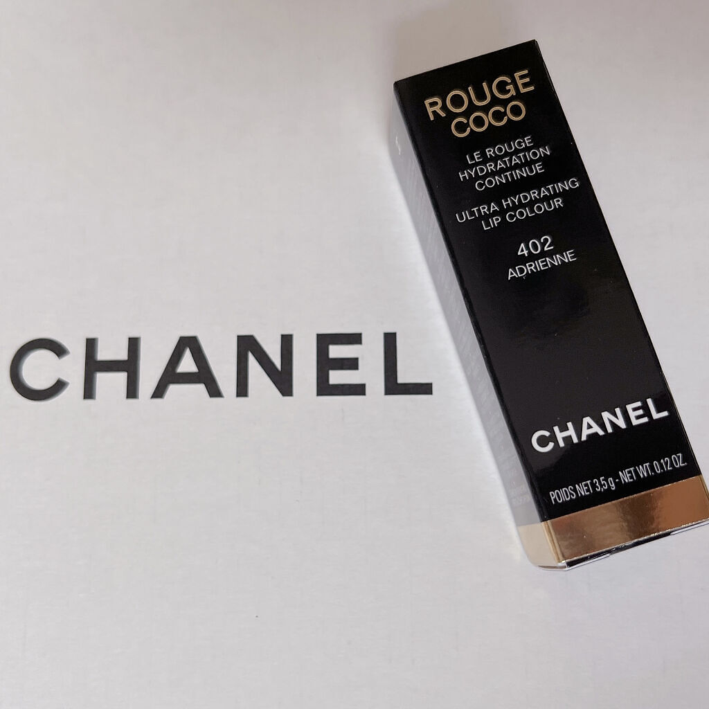 ルージュ ココ 402 アドリエンヌ/CHANEL/口紅を使ったクチコミ（1枚目）
