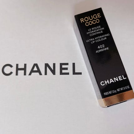 ルージュ ココ 402 アドリエンヌ/CHANEL/口紅の画像