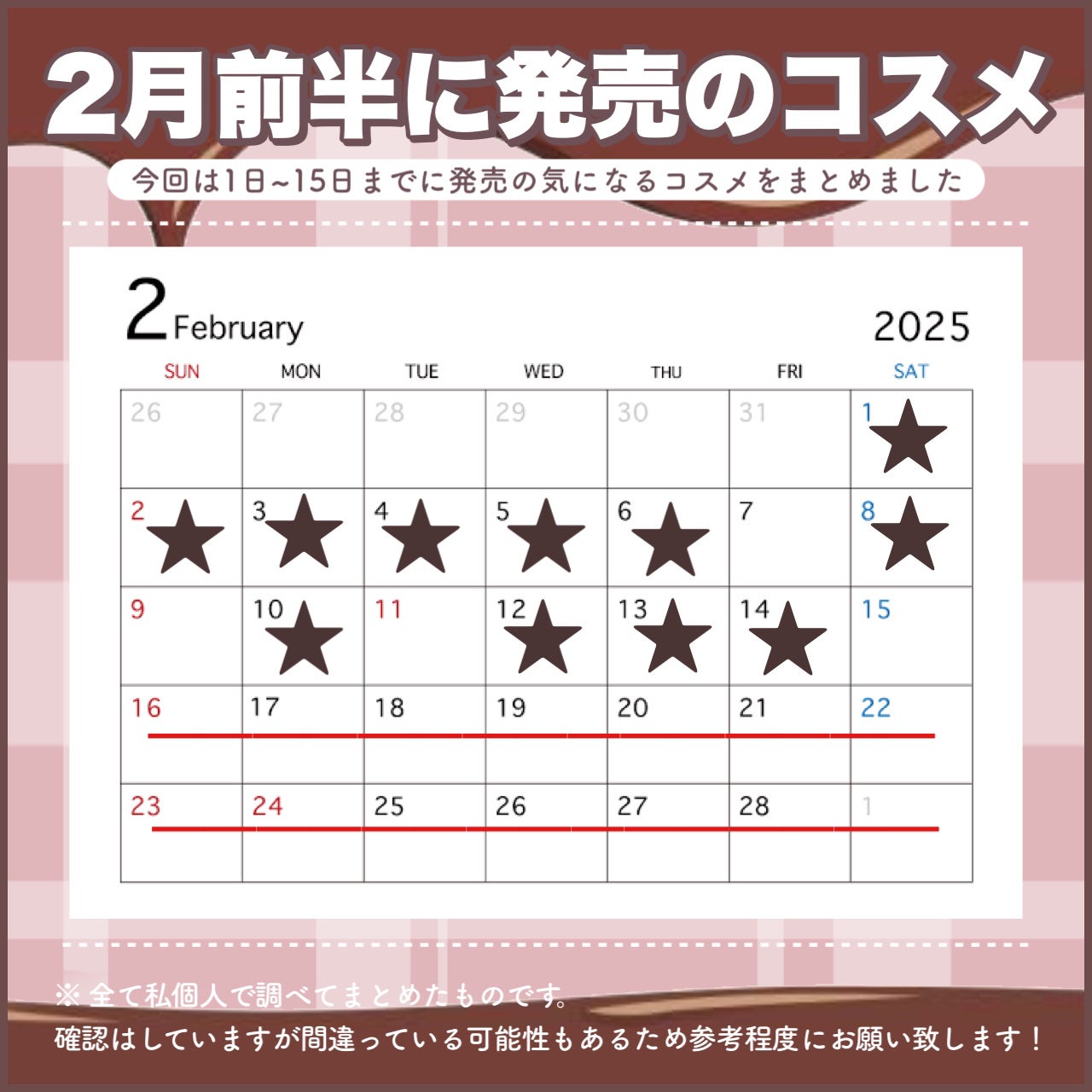 リアルックミラー/ロージーローザ/その他化粧小物を使ったクチコミ(2枚目)