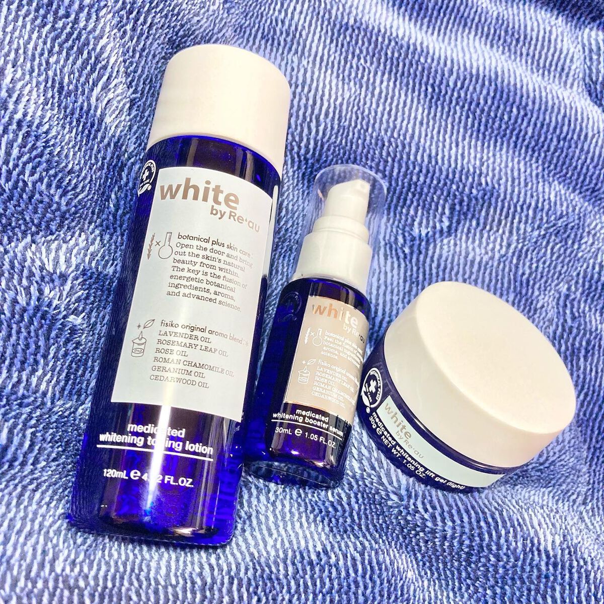 white by Re'au ＜薬用＞肌活美白セット/botanical plus /スキンケアキットを使ったクチコミ（2枚目）