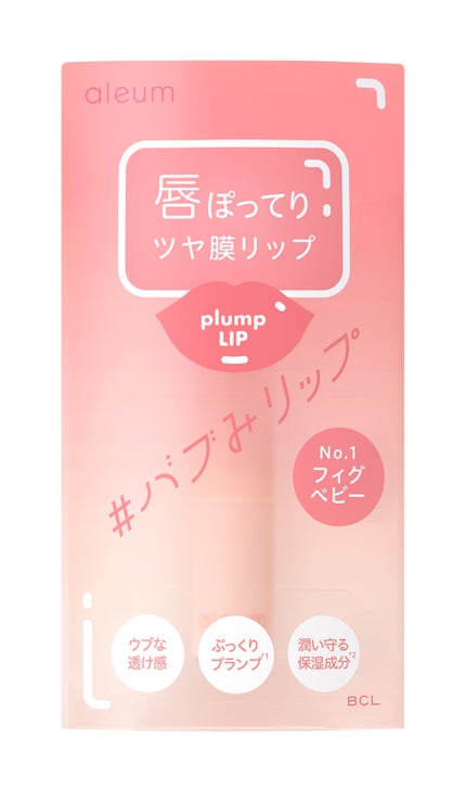 01 フィグベビー