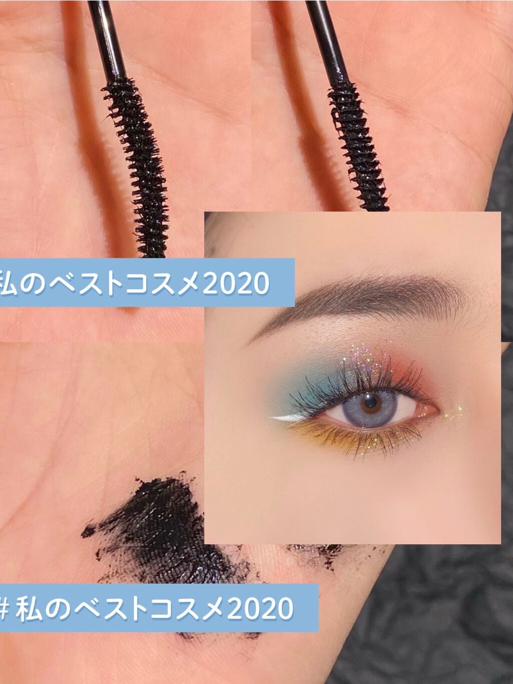 GIMME BROW/ベネフィット/眉マスカラを使ったクチコミ(8枚目)