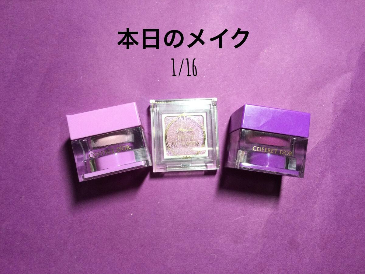 ケイト デザイニングアイブロウ3D/KATE/パウダーアイブロウを使ったクチコミ(1枚目)