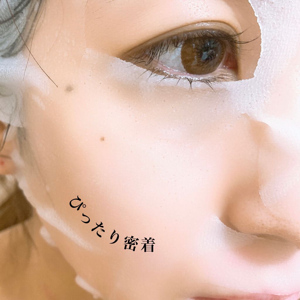 フェイスマスクM(MOON)/YUCACI/シートマスク・パックを使ったクチコミ（3枚目）