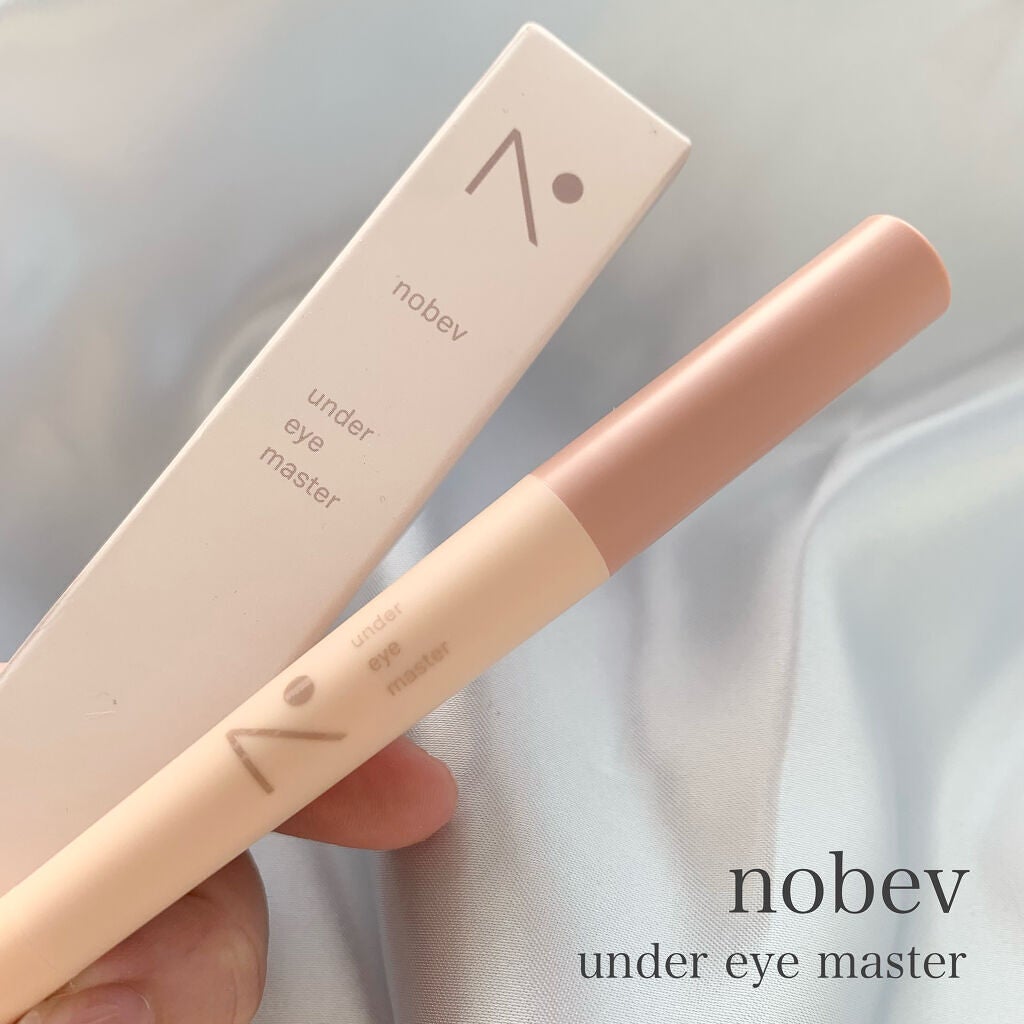 アンダーアイマスター/nobev/ペンシルアイライナーを使ったクチコミ(1枚目)